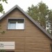 Сайдинг Ю-Пласт TIMBERBLOCK Пихта (Тимберблок) Камчатская купить в Шахтах