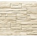 Фасадная панель Royal Stone, Камень Скалистый, Оттава купить в Шахтах