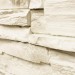 Фасадная панель Royal Stone, Камень Скалистый, Оттава купить в Шахтах