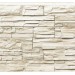 Фасадная панель Royal Stone, Камень Скалистый, Торонто купить в Шахтах