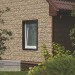 Фасадная панель Ю-пласт Стоун хаус сланец Бежевый купить в Шахтах
