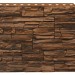 Фасадная панель Royal Stone, Камень Скалистый, Калгари купить в Шахтах