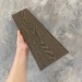 Заборная доска EasyDecking Wood-X 131х11 Венге купить в Шахтах