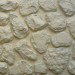 Фасадная панель Аэлит Камень мелкий Желтый купить в Шахтах