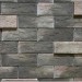 Фиброцементные панели КАНЬОН коллекция ИНДИГО 28 купить в Шахтах