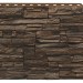 Фасадная панель Royal Stone, Камень Скалистый, Монреаль купить в Шахтах
