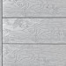 Террасная доска ДПК Outdoor 3D полнотелая STORM/OCEAN GREY серая микс купить в Шахтах