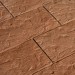 Фасадная плитка Кирисс Фасад Песчаник купить в Шахтах