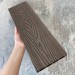 Террасная доска ДПК EasyDecking Wood-X 146х23 Венге купить в Шахтах