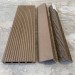 Террасная доска ДПК EasyDecking Wood-X 146х23 Венге купить в Шахтах