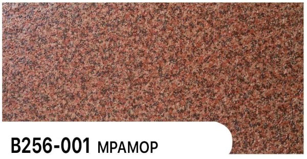 Фасадная панель Zodiac Мрамор В256-001 купить в Шахтах