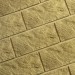 Фасадная плитка Кирисс Фасад Тигровый дракон большой скол купить в Шахтах