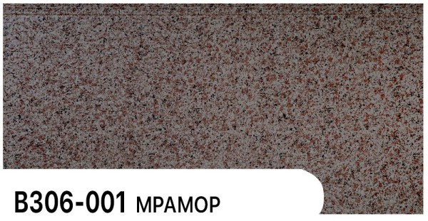 Фасадная панель Zodiac Мрамор В306-001 купить в Шахтах