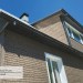 Фасадная панель Ю-пласт Стоун Хаус S-Lock Клинкер бежевый купить в Шахтах