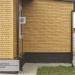 Фасадная панель Ю-пласт Стоун Хаус S-Lock Клинкер горчичный купить в Шахтах