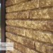 Фасадная панель Ю-пласт Стоун Хаус Кварцит Тёмно-бежевый купить в Шахтах