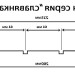 Фасадная панель Доломит Кирпич Славянка Коричневый  купить в Шахтах