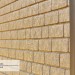 Фасадная панель Ю-Пласт Стоун Хаус Кирпич Бежевый купить в Шахтах