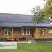 Фасадная панель Ю-пласт Хокла Винтаж Охра купить в Шахтах