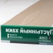 Сайдинг Мирко 7,5 под дерево C006 купить в Шахтах