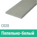 Сайдинг Мирко 7,5 гладкий С020 купить в Шахтах