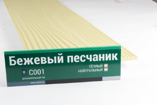 Сайдинг Мирко 7,5 под дерево С001 купить в Шахтах