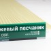 Сайдинг Мирко 7,5 под дерево С001 купить в Шахтах