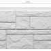 Фасадная панель Docke Slate Шамони купить в Шахтах