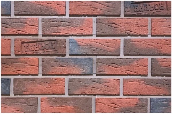 Фиброцементные панели КАНЬОН коллекция КЛИНКЕР 32 купить в Шахтах