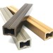 Лага из ДПК 30х40 NanoWood купить в Шахтах