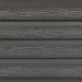Фасадная доска из ДПК Faynag Wood Рейка Мокрый Асфальт купить в Шахтах