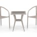 Комплект плетеной мебели AFINA из иск. ротанга T25C/Y137C-W85 Latte 2Pcs купить в Шахтах