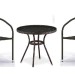Комплект плетеной мебели AFINA из иск. ротанга Асоль-7 T282ANT/Y137C-W53 Brown 2Pcs купить в Шахтах