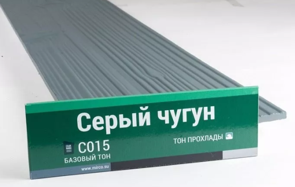 Сайдинг Мирко 7,5 под дерево С015 купить в Шахтах