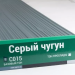 Сайдинг Мирко 7,5 под дерево С015 купить в Шахтах