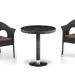 Комплект плетеной мебели AFINA из иск. ротанга T601/Y79A-W53 Brown 2Pcs купить в Шахтах