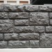 Фасадная панель "АЭЛИТ" СЕРИЯ "РАКУШЕЧНИК" купить в Шахтах
