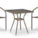 Комплект плетеной мебели AFINA из иск. ротанга T282BNT/Y137C-W56 Light Brown 2Pcs купить в Шахтах