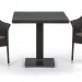 Комплект плетеной мебели AFINA из иск. ротанга T605SWT/Y79A-W53 Brown 2Pcs купить в Шахтах
