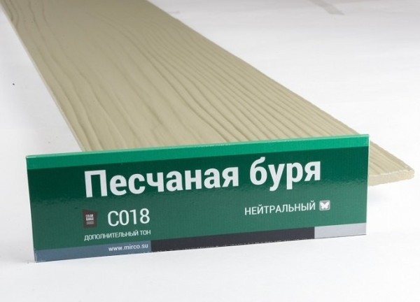 Сайдинг Мирко 7,5 под дерево С018 купить в Шахтах
