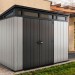 Сарай Артисан 9х7 (279 х 216 см) купить в Шахтах