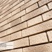 Фасадная панель Ю-пласт Стоун Хаус S-Lock Клинкер Балтик пустыня купить в Шахтах