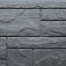 Фасадная панель FineBer, Камень Природный, Кварц купить в Шахтах