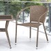 Комплект плетеной мебели AFINA из иск. ротанга T25B/Y137C-W56 Light Brown 2Pcs купить в Шахтах
