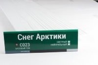 Сайдинг Мирко 7,5 под дерево С023 купить в Шахтах