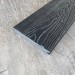 Террасная доска Latitudo Solid 150х21 Графит (Полнотелая) купить в Шахтах