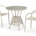 Комплект плетеной мебели AFINA из иск. ротанга T705ANT/Y137C-W85 Latte 2Pcs купить в Шахтах