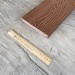 Террасная доска Latitudo Solid 150х21 Каштан (Полнотелая) купить в Шахтах