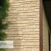 Фасадная панель Ю-пласт Стоун Хаус S-Lock Таганай речной купить в Шахтах