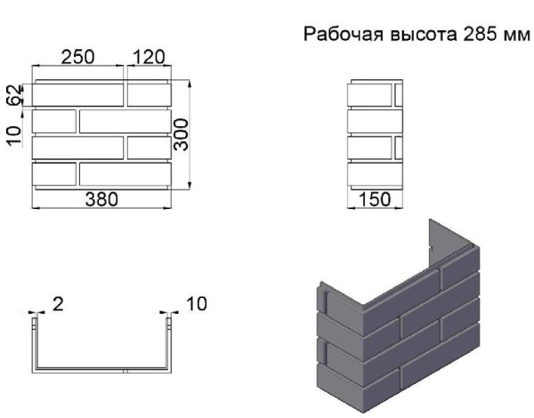 ПИКС графит купить в Шахтах